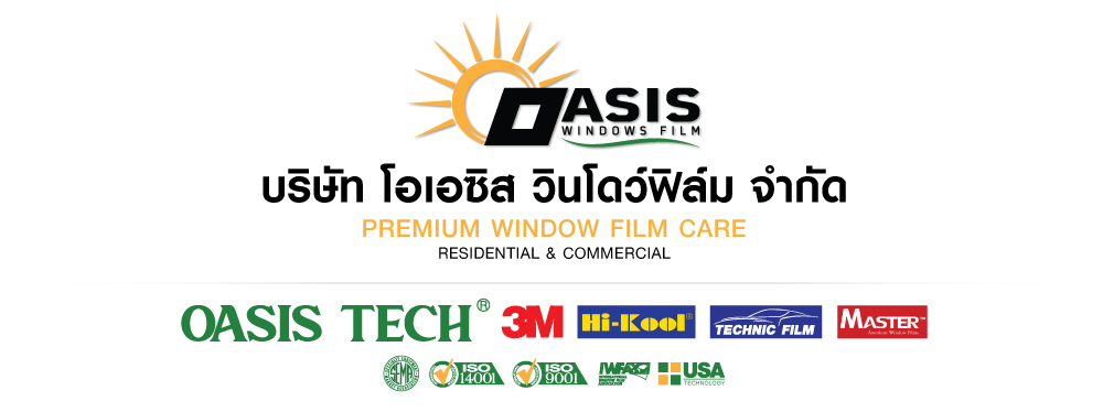 ฟิล์มกรองแสง,ฟิล์ม,ติดตั้งฟิล์มกรองแสง,ฟิล์มเซรามิค,พิมพ์ลดความร้อน,ฟิล์มกันความร้อน,ฟิล์มดำ,ฟิล์มปรอท,ลดความร้อนด้วยฟิล์ม,ฟิล์มอาคาร,กันยูวี,ฟิล์มร้านกาแฟ,ฟิล์มร้านอาหาร,ฟิล์มโชว์รูม,ฟิล์มโรงเรียน,ฟิล์มโรงงาน,ฟิล์มโถงสูง,ฟิล์มร้านค้า,ฟิล์มออฟฟิศ,ฟิล์มสำนักงาน,ฟิล์มโรงพยาบาล,ฟิล์มโรงแรม,ฟิล์มโรงเรียน,ฟิล์มมหาวิทยาลัย,ฟิล์มทั่วประเทศ,ฟิล์มโอเอซิส,ฟิล์มบ้านพักอาศัย,oasisfilm