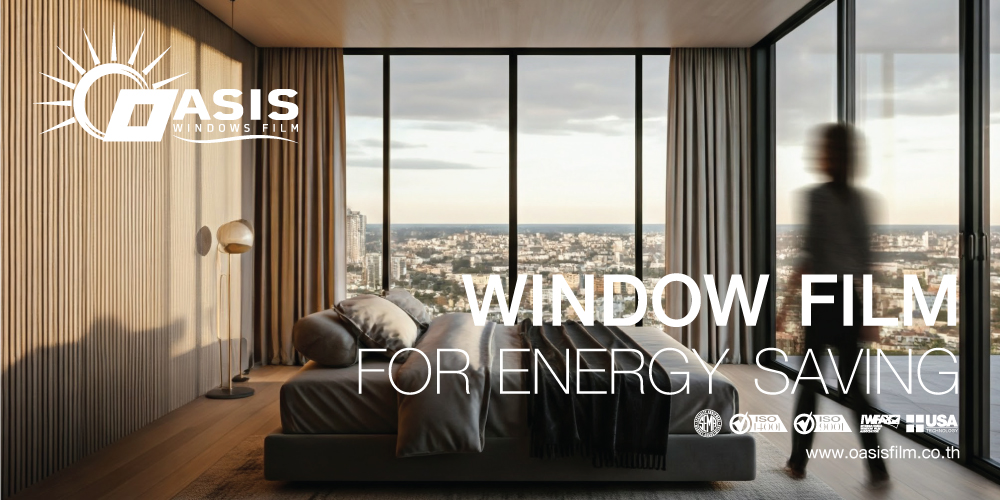 ฟิล์มกรองแสง,ฟิล์ม,ติดตั้งฟิล์มกรองแสง,ฟิล์มเซรามิค,พิมพ์ลดความร้อน,ฟิล์มกันความร้อน,ฟิล์มดำ,ฟิล์มปรอท,ลดความร้อนด้วยฟิล์ม,ฟิล์มอาคาร,กันยูวี,ฟิล์มร้านกาแฟ,ฟิล์มร้านอาหาร,ฟิล์มโชว์รูม,ฟิล์มโรงเรียน,ฟิล์มโรงงาน,ฟิล์มโถงสูง,ฟิล์มร้านค้า,ฟิล์มออฟฟิศ,ฟิล์มสำนักงาน,ฟิล์มโรงพยาบาล,ฟิล์มโรงแรม,ฟิล์มโรงเรียน,ฟิล์มมหาวิทยาลัย,ฟิล์มทั่วประเทศ,ฟิล์มโอเอซิส,ฟิล์มบ้านพักอาศัย,oasisfilm