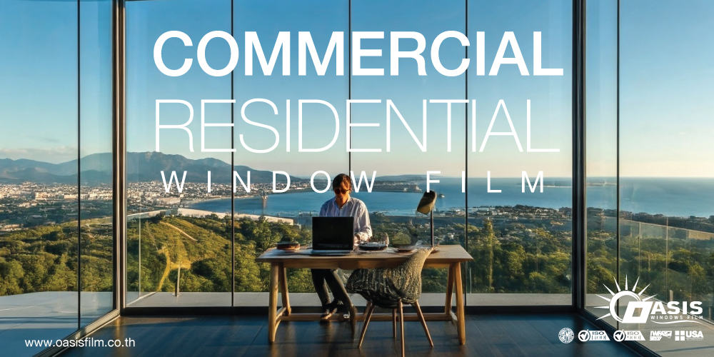 ฟิล์มกรองแสง,ฟิล์ม,ติดตั้งฟิล์มกรองแสง,ฟิล์มเซรามิค,พิมพ์ลดความร้อน,ฟิล์มกันความร้อน,ฟิล์มดำ,ฟิล์มปรอท,ลดความร้อนด้วยฟิล์ม,ฟิล์มอาคาร,กันยูวี,ฟิล์มร้านกาแฟ,ฟิล์มร้านอาหาร,ฟิล์มโชว์รูม,ฟิล์มโรงเรียน,ฟิล์มโรงงาน,ฟิล์มโถงสูง,ฟิล์มร้านค้า,ฟิล์มออฟฟิศ,ฟิล์มสำนักงาน,ฟิล์มโรงพยาบาล,ฟิล์มโรงแรม,ฟิล์มโรงเรียน,ฟิล์มมหาวิทยาลัย,ฟิล์มทั่วประเทศ,ฟิล์มโอเอซิส,ฟิล์มบ้านพักอาศัย,oasisfilm